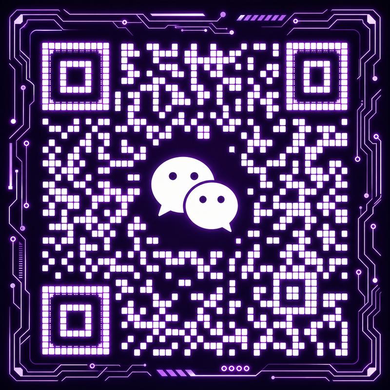 玩物社区公众号二维码